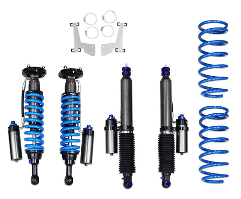 LANDCRUISER 200 SERIES - F4R REMOTE RES LIFT KIT LANDCRUISER 200 SERIES - F4R REMOTE RES LIFT KIT