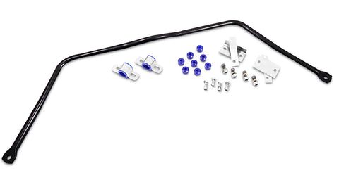 Front 27mm Non Adjustable Sway Bar Front 27mm Non Adjustable Sway Bar