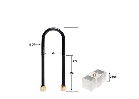 Rear - 2.0" Lowering Block Kit